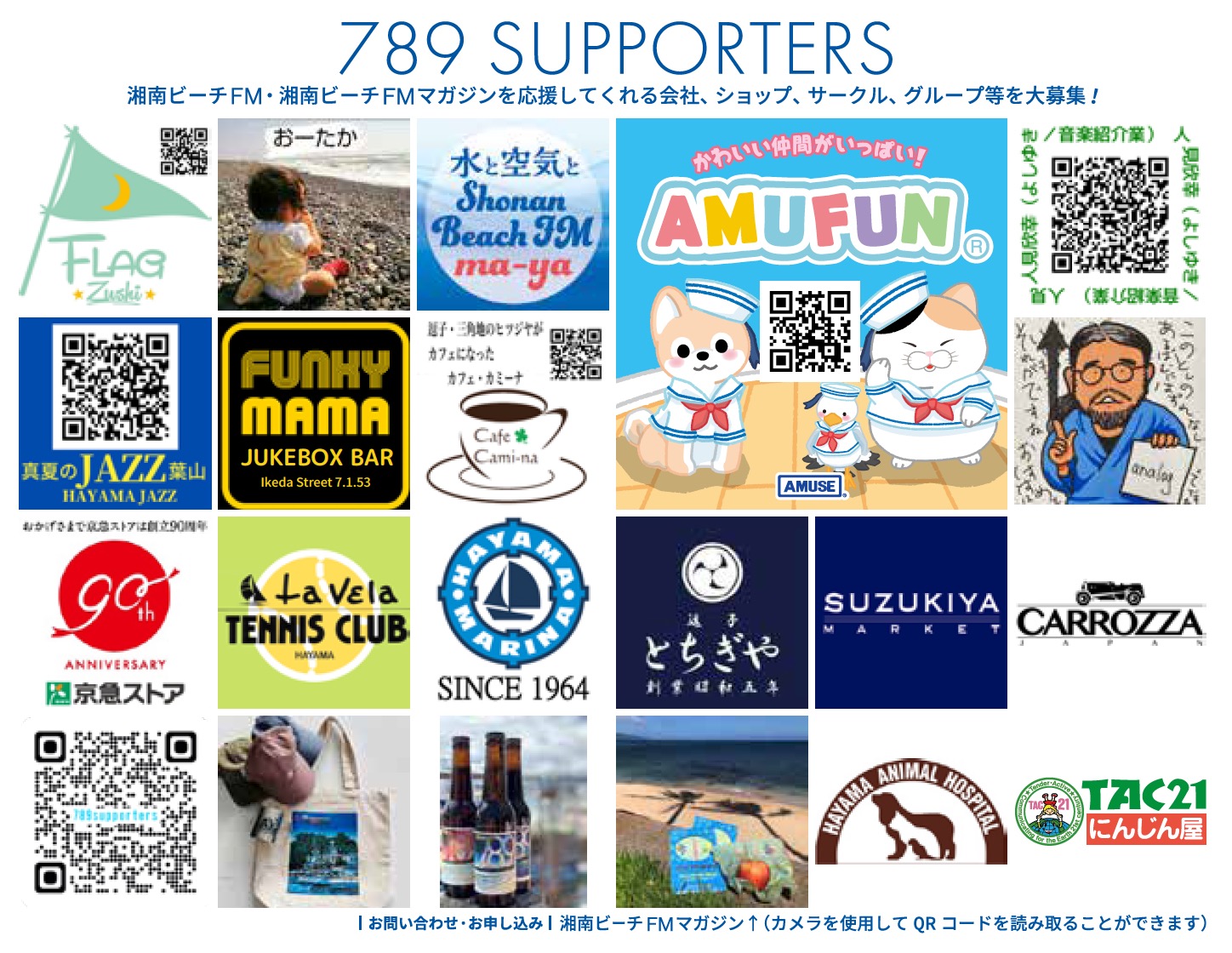 789 SUPPORTERS
