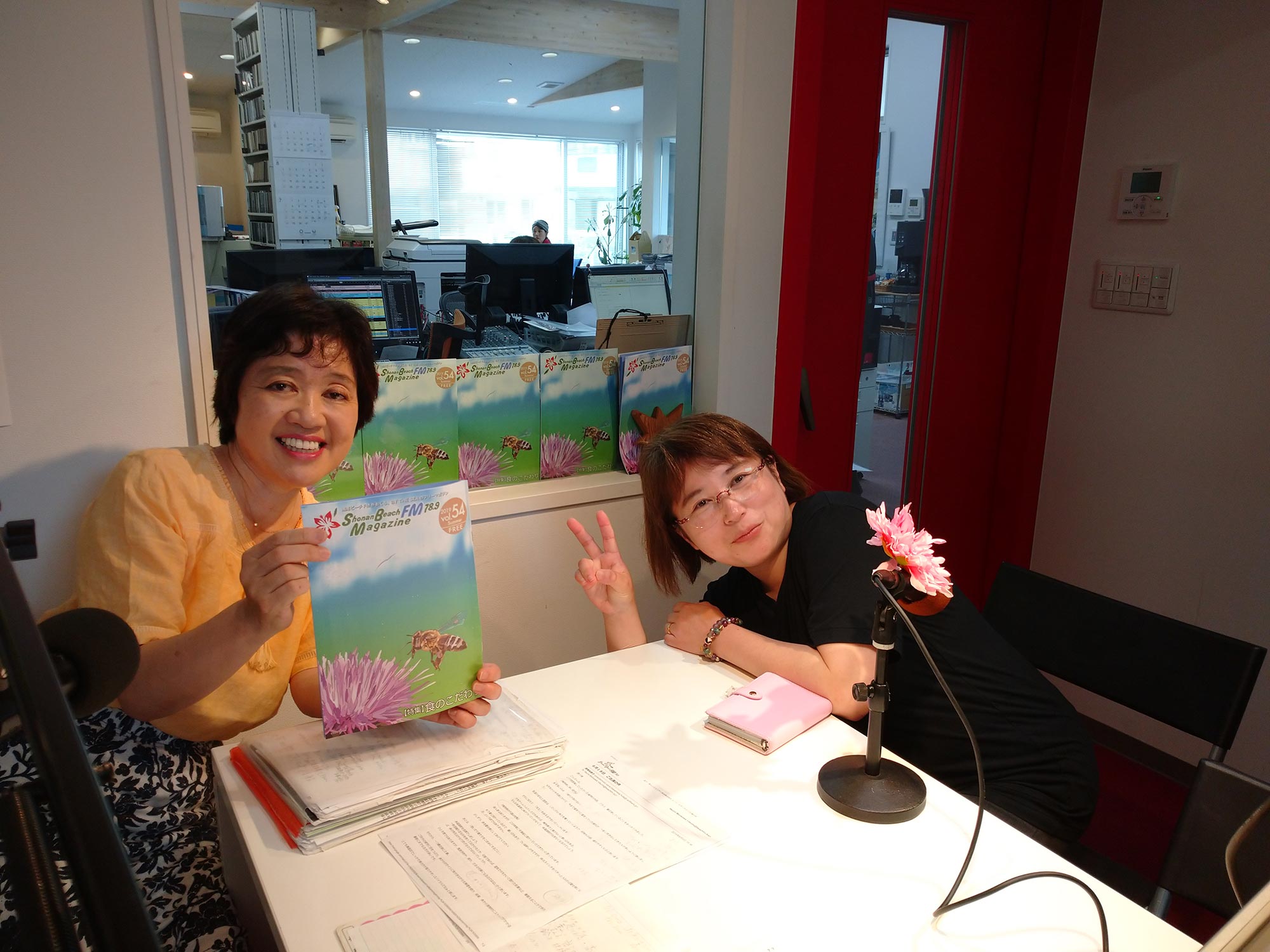 かなさんの足つぼ屋 高橋加奈子さん Shonan Beachfm 78 9 かなさんの足つぼ屋 高橋加奈子さん Shonan Beachfm 78 9