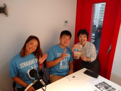 週末の出来事 山辺選手と大貫選手 海からの詩 Shonan Beachfm 78 9