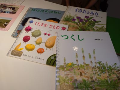 ユニバーサル絵本ライブラリーunileaf 代表 大下利栄子さん Shonan Beachfm 78 9