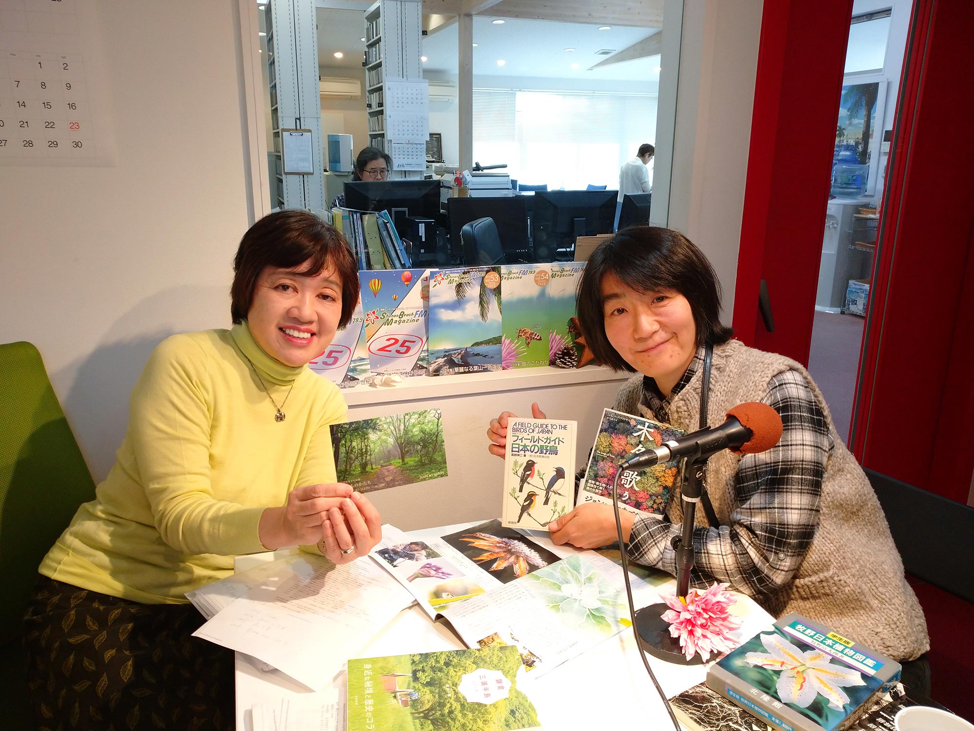 写真家・太田有美子さん＆ずし楽習塾推進の会・石井陽子さん Shonan BeachFM 78.9