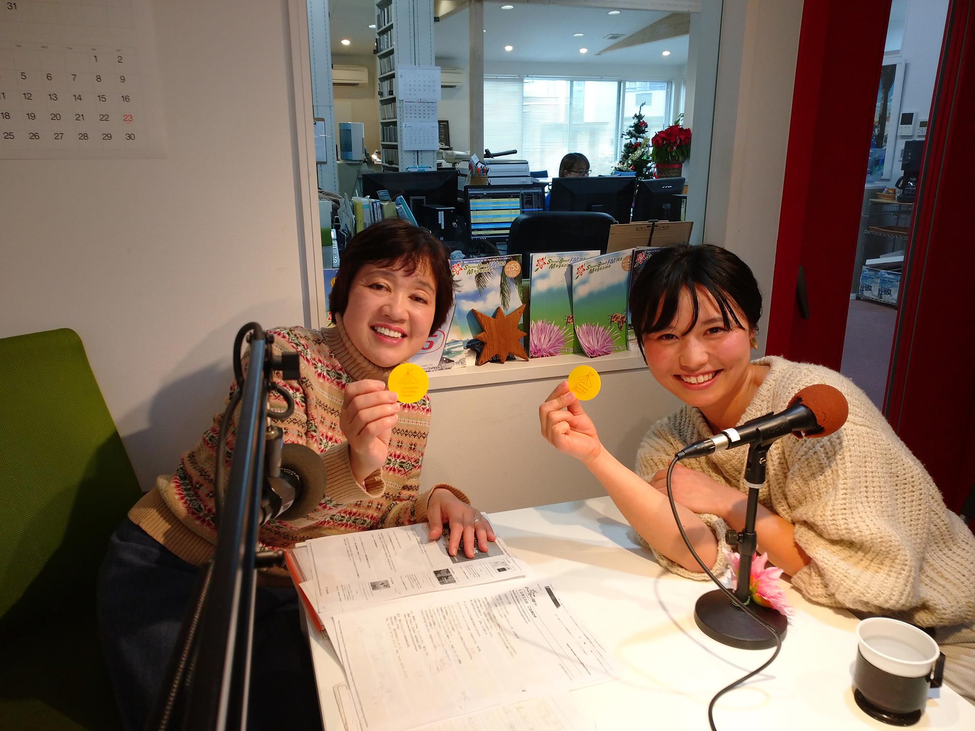 Kamakura Coworking House 小松あかりさん Shonan Beachfm 78 9