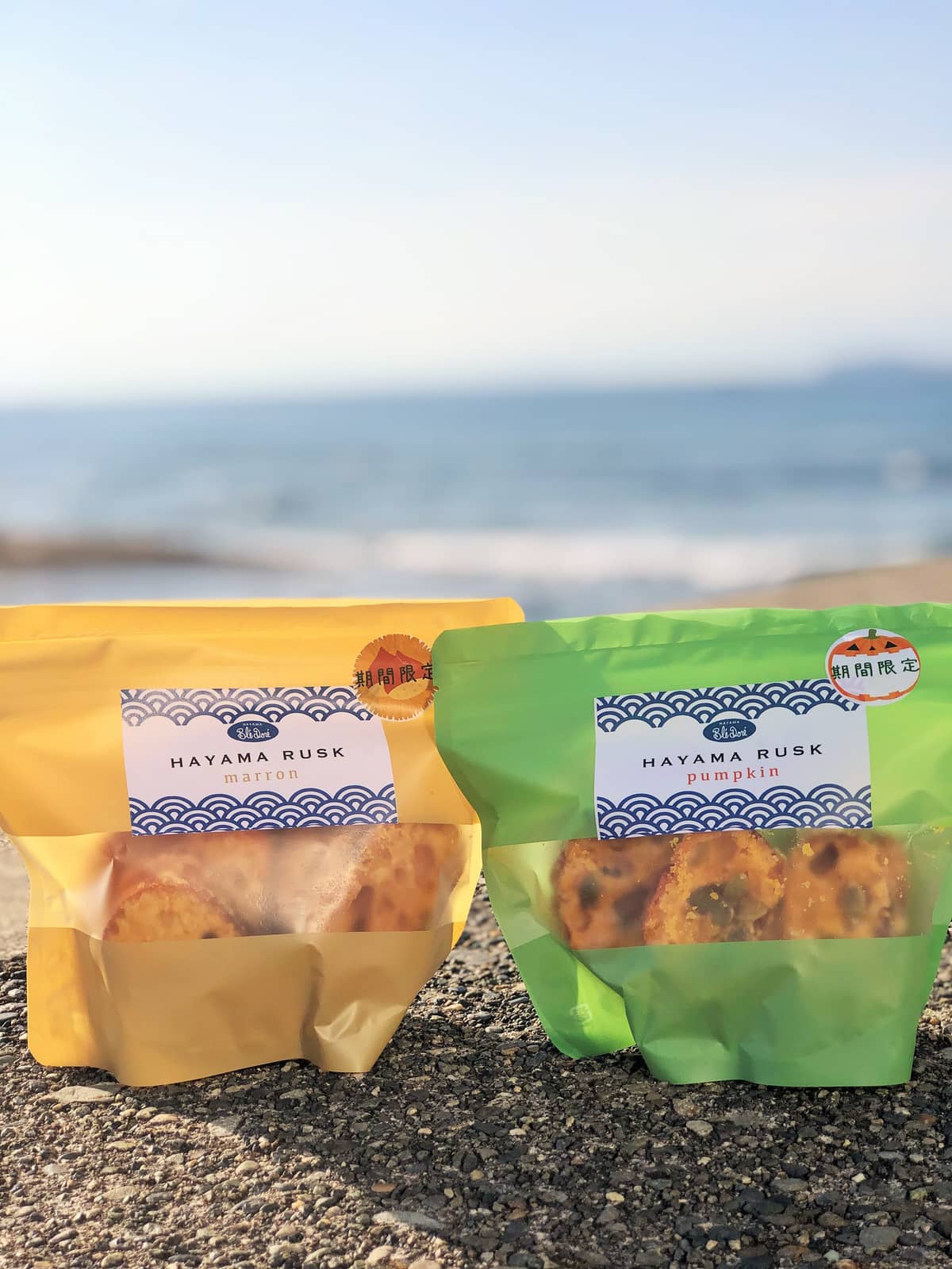 新登場 湘南ビーチfmビール7 Meets ブレドール葉山ラスク かぼちゃ 和栗 Shonan Beachfm 78 9 新登場 湘南ビーチfmビール7 Meets ブレドール葉山ラスク かぼちゃ 和栗 Shonan Beachfm 78 9