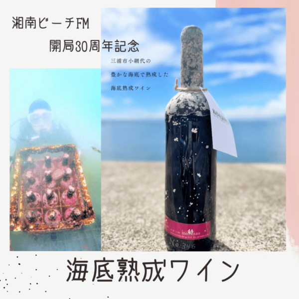 win002
