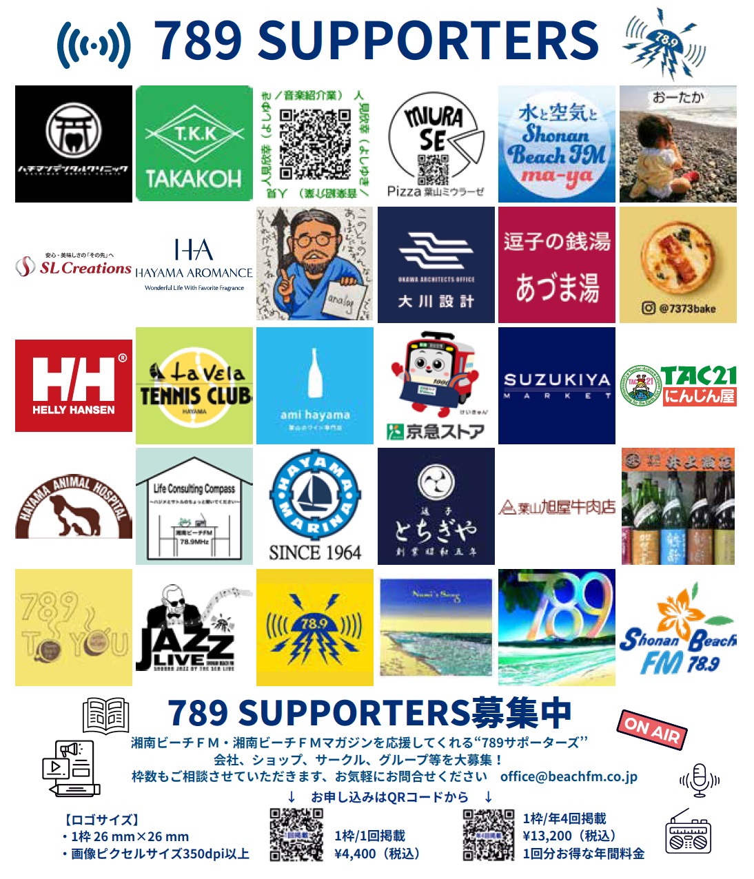 789 SUPPORTERS